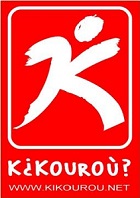 Boutique Kikouroù