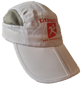 Casquette Microfibre blanche 2022 (sans pseudo)