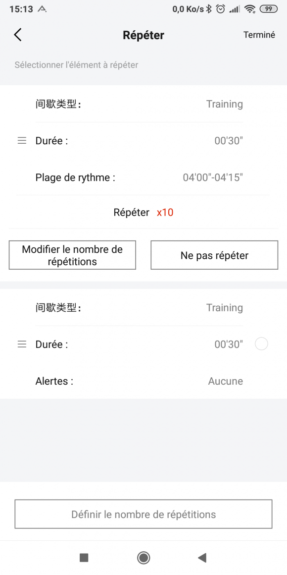 Screenshot_2019-04-06-15-13-34-935_com.huami.watch.hmwatchmanager.png