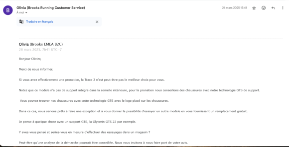 Qualité très très médiocre des Brooks Trace 2 .png