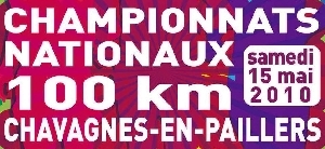 100kmschavagnes1.jpg