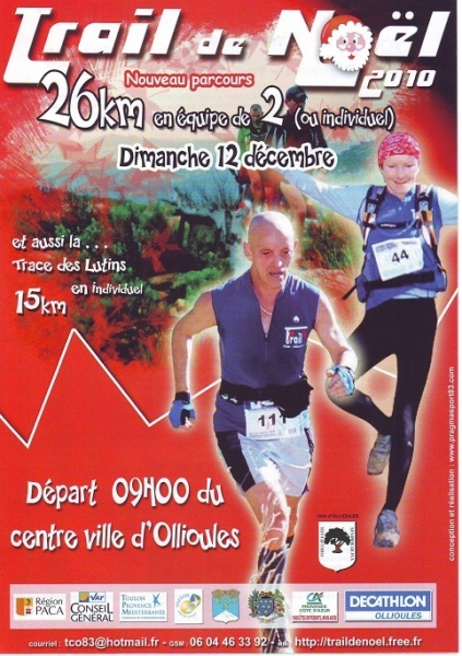 trail-de-noel-2010.jpg